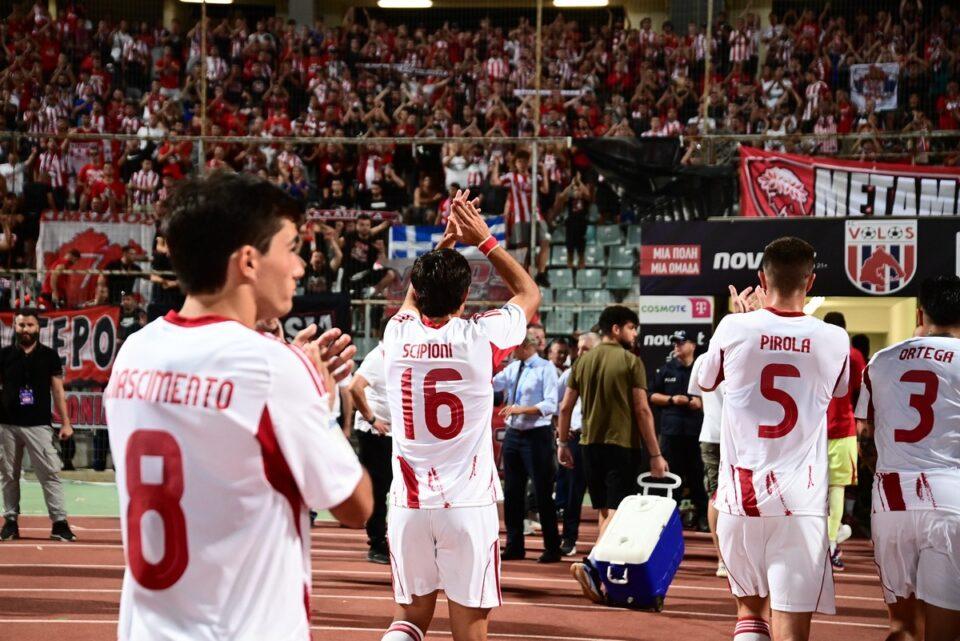 Ολυμπιακός