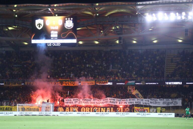 AEK