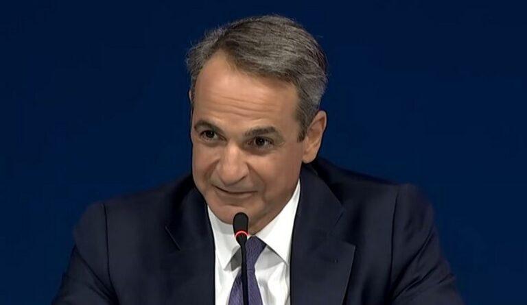 Μητσοτάκης