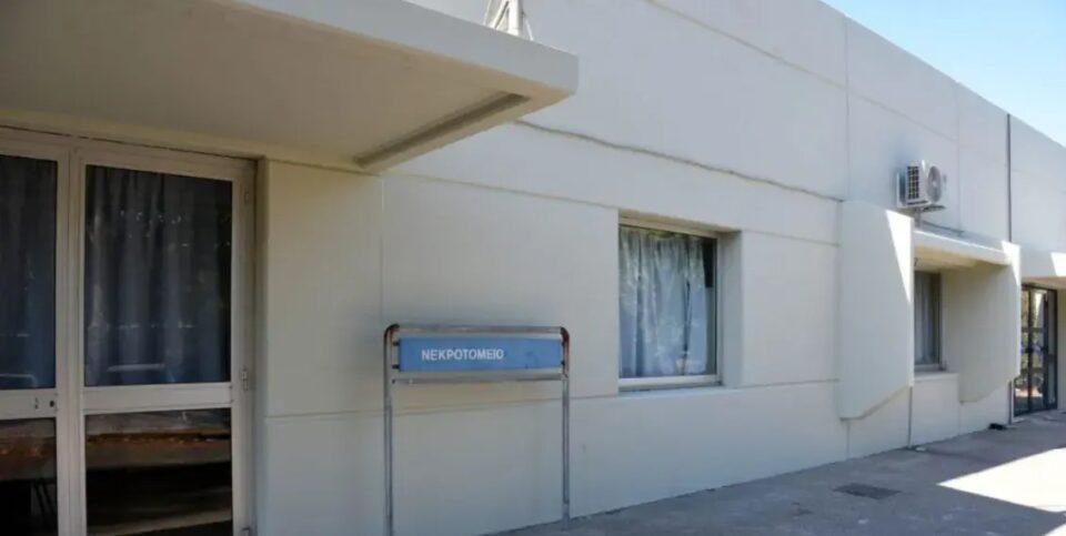 Ιατροδικαστική Υπηρεσία Πάτρας: Έρευνες για ακόμη έναν ύποπτο θάνατο 2,5 μηνών βρέφους - Οι ομοιότητες με τις υποθέσεις Πισπιρίγκου, Μουρτζούκου