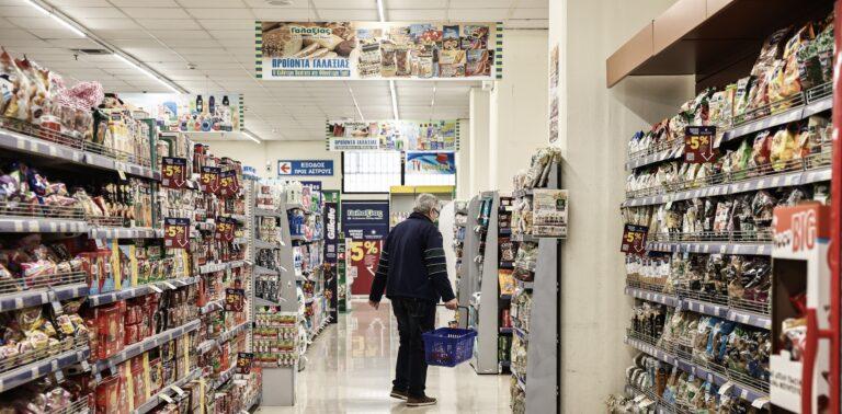 Σούπερ μάρκετ: Πρόστιμα πάνω από 2,2, εκατ. ευρώ σε Lidl και Σκλαβενίτη