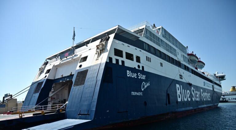 20χρονος ναυτικός: Καταπλακώθηκε από υδατοστεγή πόρτα στο Blue Star Chios - Συγκλονίζουν οι λεπτομέρειες του δυστυχήματος