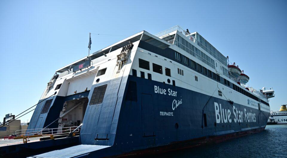 20χρονος ναυτικός: Καταπλακώθηκε από υδατοστεγή πόρτα στο Blue Star Chios - Συγκλονίζουν οι λεπτομέρειες του δυστυχήματος