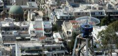 Άσκηση «Παρμενίων 2025»: Ήχησαν σειρήνες συναγερμού σε όλη τη χώρα (Βίντεο)