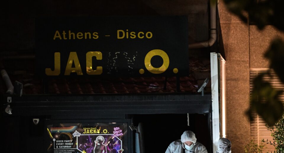 Έκρηξη στην ντισκοτέκ «Jacky.O»: Πώς έδρασαν οι βομβιστές και τι προβληματίζει τις Αρχές (video)