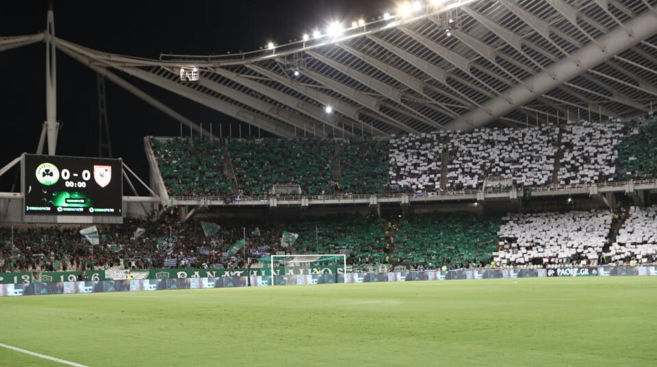 ΟΑΚΑ: Καταγγελία των εργαζομένων - «Επιζήμια η συμφωνία με τον Παναθηναϊκό»