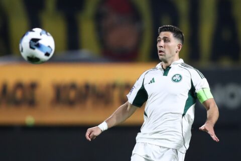 ΜΠΑΚΑΣΕΤΑΣ