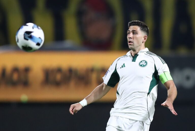 ΜΠΑΚΑΣΕΤΑΣ