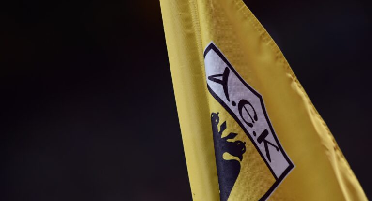 ΑΕΚ: Η θέση της για την εκδίκαση της υπόθεσης με τον Λανουά