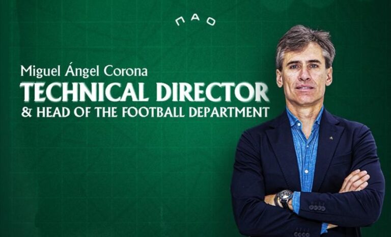 Παναθηναϊκός: Είναι επίσημο, ο Κορόνα νέος τεχνικός διευθυντής