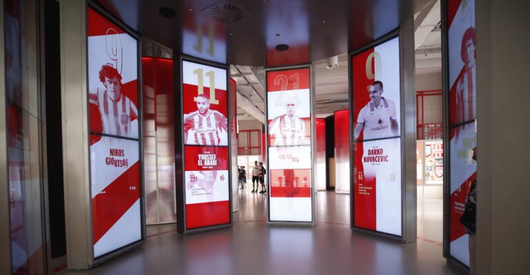 Ολυμπιακός: Σημαντική ενημέρωση για το Μουσείο