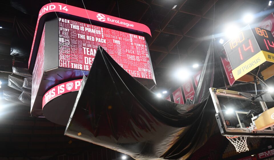 ΣΕΦ: Η επιστολή των εργαζομένων για τα μεγάλα προβλήματα