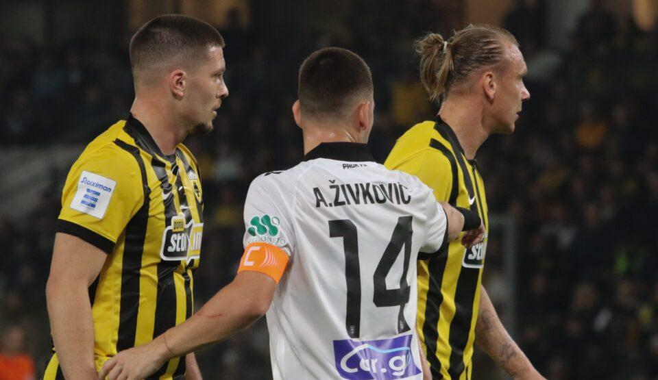 ΑΕΚ Παρασκήνιο: Στόχευσε στον ΠΑΟΚ με την ανακοίνωση για τη διαιτησία