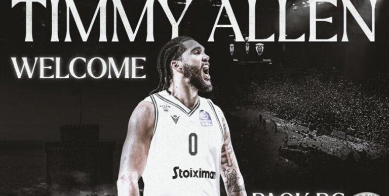 ΠΑΟΚ Μεταγραφές: Ανακοινώθηκε ο Άλεν, αυτοί είναι τα στατιστικά του