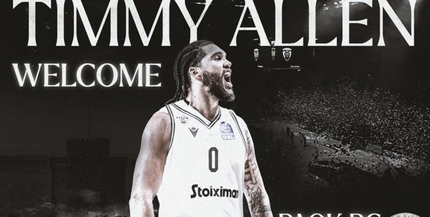 ΠΑΟΚ Μεταγραφές: Ανακοινώθηκε ο Άλεν, αυτοί είναι τα στατιστικά του