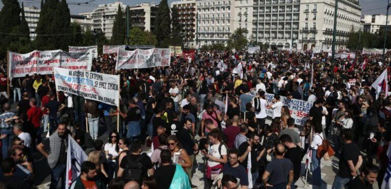 Απεργία 16 Δεκεμβρίου: Ποιοι συμμετέχουν στις κινητοποιήσεις της ΑΔΕΔΥ σήμερα, τι ισχύει με τα ΜΜΜ - Πότε ξεκινούν οι συγκεντρώσεις