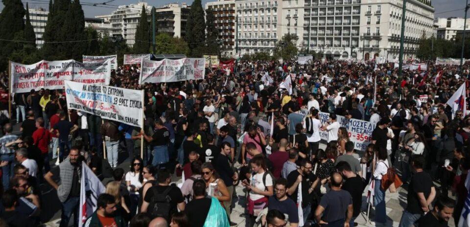 Απεργία 16 Δεκεμβρίου: Ποιοι συμμετέχουν στις κινητοποιήσεις της ΑΔΕΔΥ σήμερα, τι ισχύει με τα ΜΜΜ - Πότε ξεκινούν οι συγκεντρώσεις