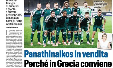 Παναθηναϊκός: «Πωλείται η ΠΑΕ» γράφει η Tuttosport!