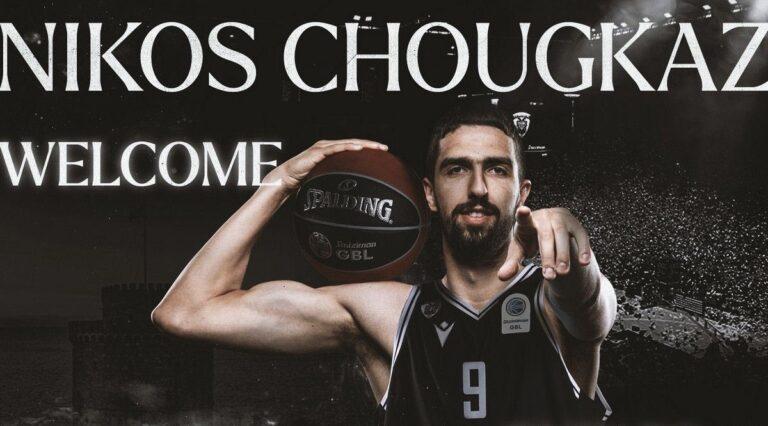 ΠΑΟΚ Μεταγραφές: Ανακοινώθηκε ο Νίκος Χουγκάζ