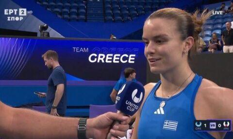 Μαρία Σάκκαρη: Η δήλωση της για τον αρραβώνα με τον Κωνσταντίνο Μητσοτάκη (vid)