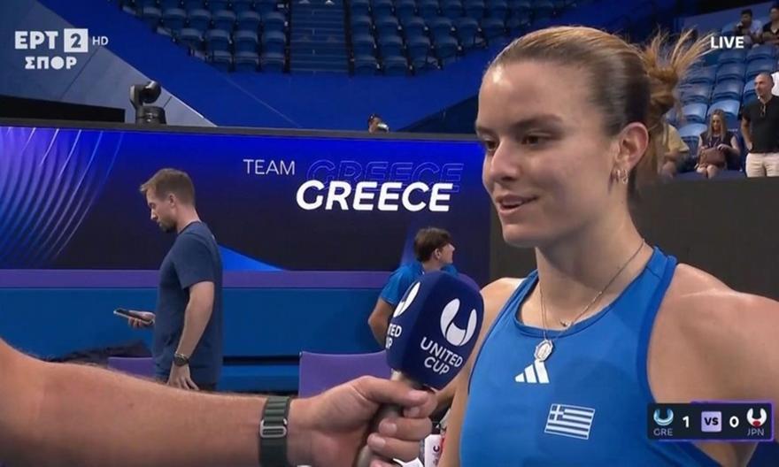 Μαρία Σάκκαρη: Η δήλωση της για τον αρραβώνα με τον Κωνσταντίνο Μητσοτάκη (vid)