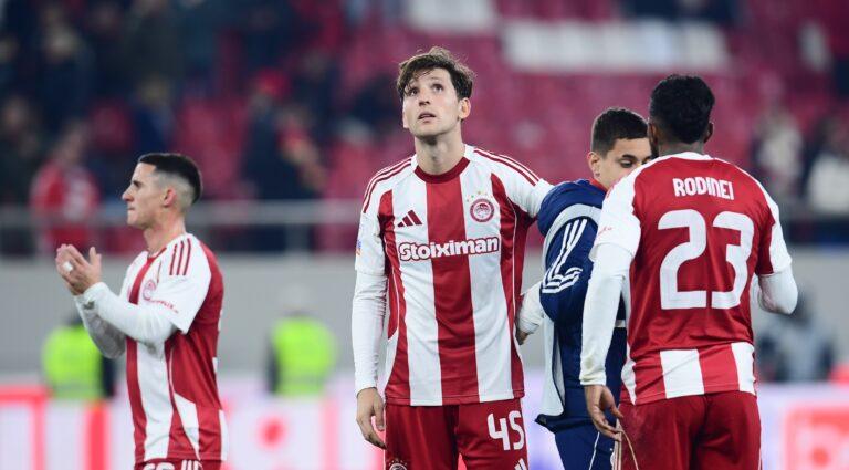 Ολυμπιακός: Τα παράξενα ενός αποκλεισμού που μπορεί να αξιοποιηθεί!