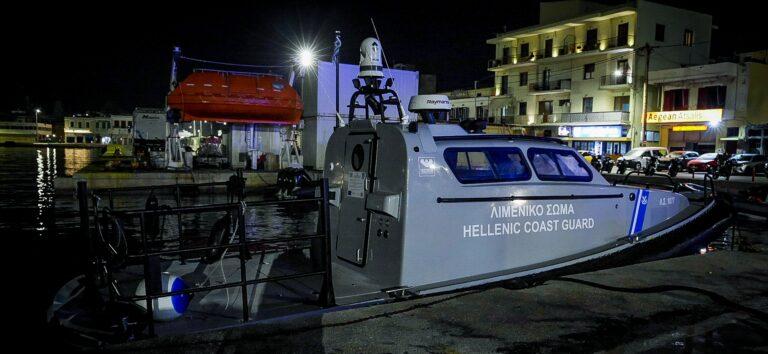 Χίος: Τουλάχιστον 15 νεκροί από τη σφοδρή σύγκρουση Λιμενικού και σκάφους που μετέφερε μετανάστες (vid)
