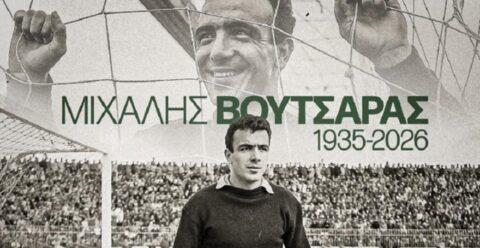 Παναθηναϊκός: «Έφυγε από τη ζωή ο Μιχάλης Βουτσαράς