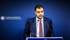 Ανακοινώθηκε ο ανασχηματισμός: Ποιοι μπαίνουν στην κυβέρνηση – Όλες οι αλλαγές