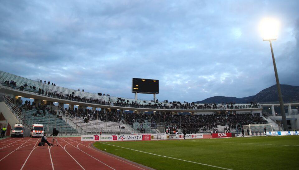 Τελικός κυπέλλου: «Όχι» της Αστυνομίας στο αίτημα ΠΑΟΚ και ΟΦΗ