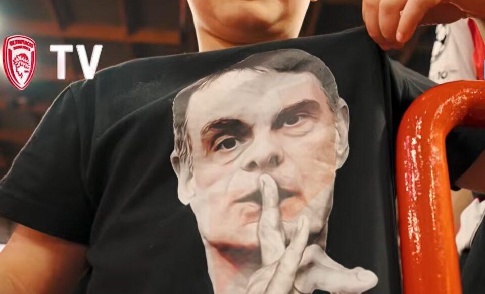 Ολυμπιακός: Η μπλούζα με τον Μπαρτζώκα και η αναγνώριση στον Φαλ (vid)