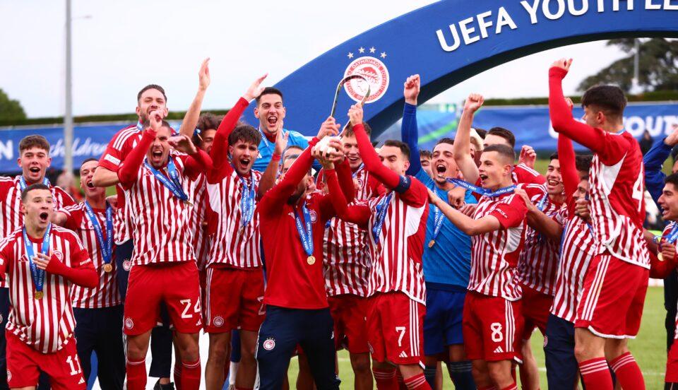 Ολυμπιακός: Όταν τα ερυθρόλευκα «μωρά» έγραψαν ιστορία