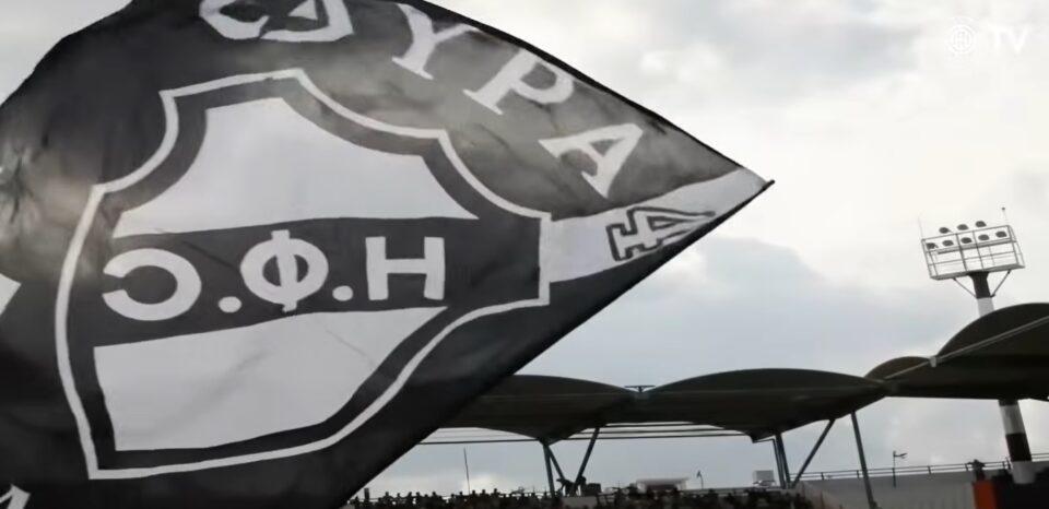 Κύπελλο Ελλάδος: Συγκίνησε ο ΟΦΗ ενόψει του τελικού (vid)