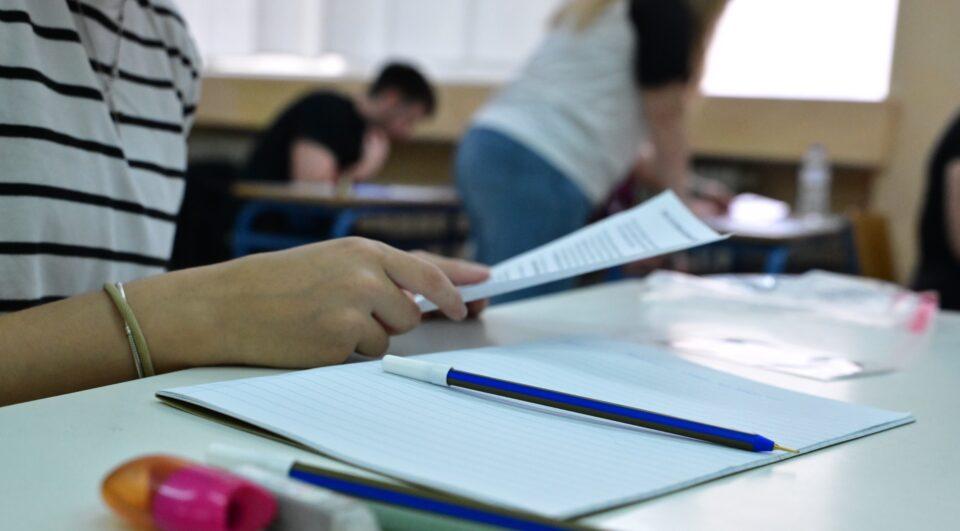 Πανελλήνιες εξετάσεις: Αυτά είναι τα θέματα που έπεσαν σε Λατινικά, Χημεία και Πληροφορική