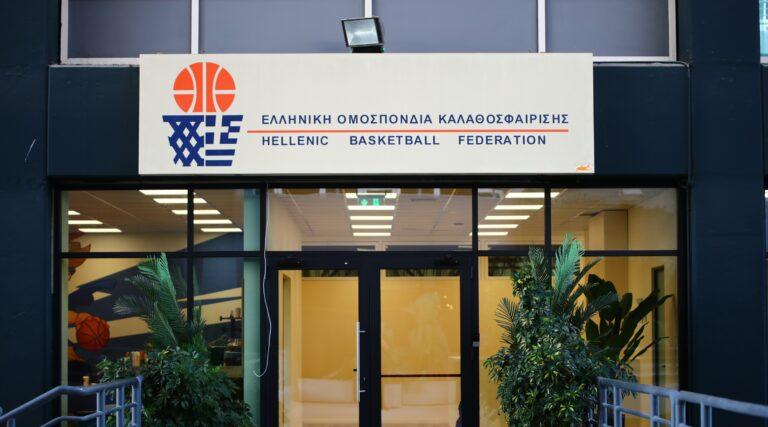 ΕΟΚ: Μετά από έρευνα βρέθηκε μεγάλο χρηματικό ποσό σε σπίτι διαιτητή που κατηγορείται