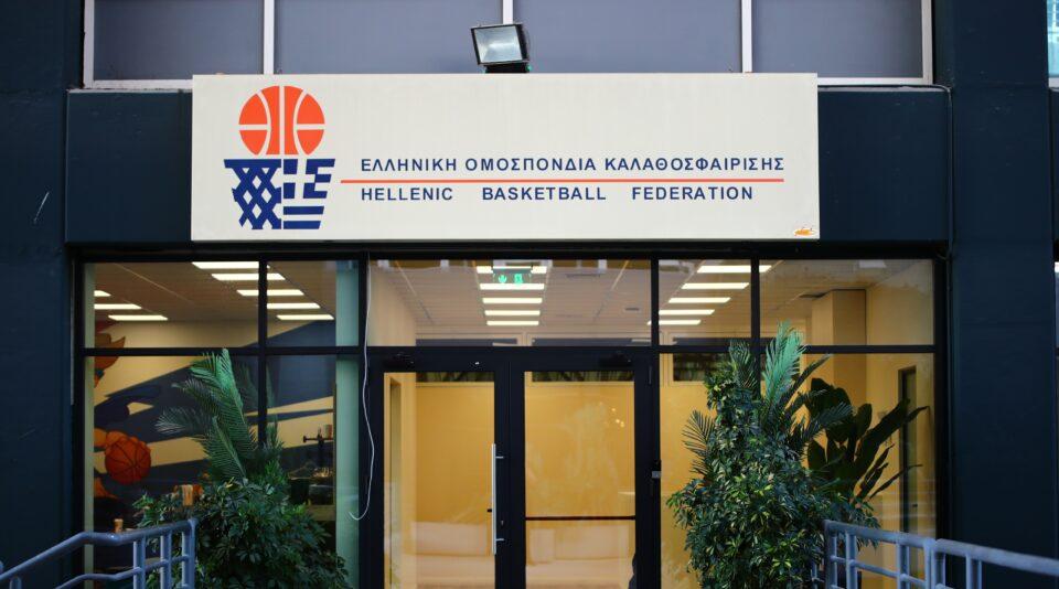 ΕΟΚ: Μετά από έρευνα βρέθηκε μεγάλο χρηματικό ποσό σε σπίτι διαιτητή που κατηγορείται