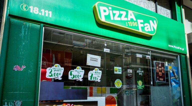 Pizza Fan: Διαπραγματεύσεις για αποδέσμευση λογαριασμών και άνοιγμα των καταστημάτων
